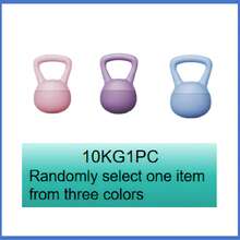5/6/8/10kg Rubber Dumbbells And Kettlebells With Non-Slip Grip And Reinforced Handle. Set Includes Protective Gear Or Waist Bag. Multiple Colors And Sizes Available, Perfect For Home And Gym Strength Training. - Multi-color Random - View 28