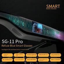 Kính thời trang Bluetooth cảm ứng mới, cuộc gọi âm thanh nổi HD, chất lượng âm thanh HIFI độ trung thực cao, tròng kính bảo vệ quang học chặn 98% tia UV và chắn ánh sáng xanh hiệu quả, bảo vệ mắt, pin chất lượng cao tích hợp, thời gian đàm thoại/nghe nhạc liên tục 8 giờ, đa năng cho đi lại hàng ngày, lái xe, hoạt động ngoài trời, kính thông minh đa chức năng thời trang. - Xem 3