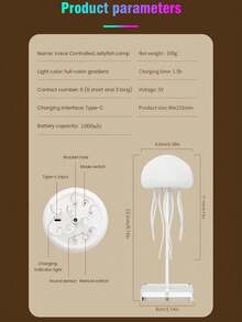 1pc New Night Light, Voice Control Jellyfish Lamp, Atmosphere Light, Bedroom Small Night Light, USB Rechargeable With Switch, Indoor Lighting, Full Color Gradient Voice Control Jellyfish Creative Shape Lamp, Creative Sensing Atmosphere, Floating Dynamic Tentacles Hanging Lamp, Suitable As Gift For Thanksgiving, Easter, New Year For Family And Friends - Multicolor - View 10