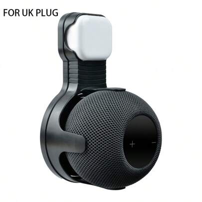 標準英規插頭壁掛式支架，相容於 Apple HomePod Mini，耐用 ABS 喇叭支架，隱藏線路省空間壁掛架