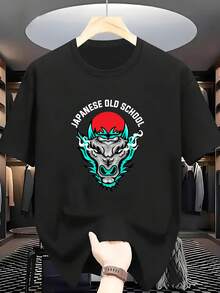 Camiseta de hombre de talla grande, 100% estilo vintage japonés, estampado de cabeza de jabalí, cuello redondo y mangas cortas, cómoda y casual para el verano. - Negro - Ver 6