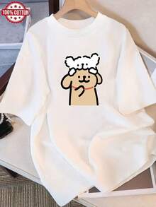 Camiseta de Verano Holgada de Cuello Redondo para Mujer, Cómoda y Casual, Perfecta para el Uso Diario Juvenil |   Diseño exquisito |   Suelto y cómodo |   Fácil de combinar | - Blanco - Ver 1