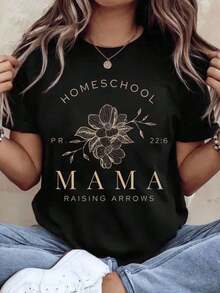 Women's "Homeschool Mama Raising Arrows" T-Shirt, Gift For Mothers, Floral Design, Casual T-Shirt, Clothing For Parents, 220g - Urban Vintage Style, Unisex, Loose Cotton Short Sleeve T-Shirt With Round Neck, 100% Cotton - 黑色 - 查看 7