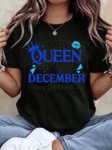 This Queen Was Born In December, "Happy Birthday To Me" T-Shirt For Women, Birthday Gift, December Birthday T-Shirt, Queen T-Shirt For Women, 220g - Vintage Urban Style, Unisex, Loose Fit Short Sleeve Crew Neck Cotton T-Shirt, 100% Cotton - 黑色 - 查看 7
