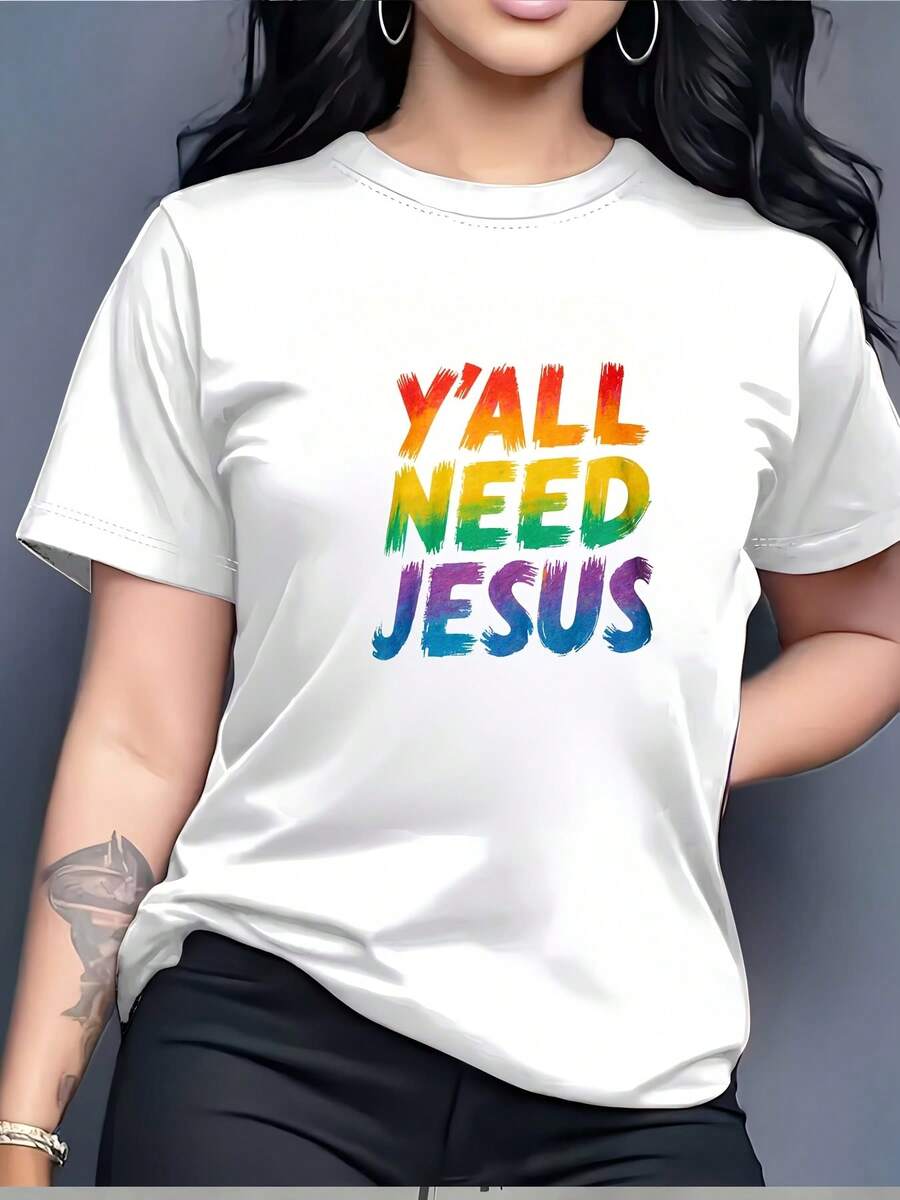 "Todos Ustedes Necesitan a Jesús" Edición Arcoíris - Camiseta Suave de 180g, Envío Gratis, Regalo Perfecto para Familiares y Amigos, Camiseta Divertida y Moderna con Estampado, Modelo de Verano - Blanco - Ver 1