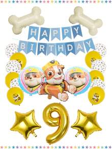 Bộ bóng bay chủ đề Rubble của Paw Patrol, bao gồm bóng bay hình nhân vật Rubble, bóng bay cao su in hình dấu chân, bóng bay hình ngôi sao và xương, bền chắc và rực rỡ, lý tưởng cho các bữa tiệc theo chủ đề, lễ kỷ niệm và sự kiện. - Nhiều kiểu dáng - Xem 13