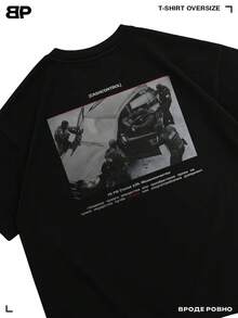 La camiseta PARECE SER RECTA - B - Ver 7