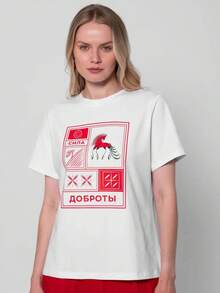Camiseta - B - Ver 2