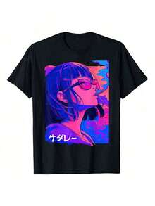 1 Piece Of Breathable Women's T-Shirt With Christian Faith Design - Psalm 23 Bible Verse Print, Lightweight, Crew Neck, Short Sleeve, White With Green, 180g, 100% Cotton, Designs Are Fully Printed. Unisex. - 黑色 10 - 查看 12