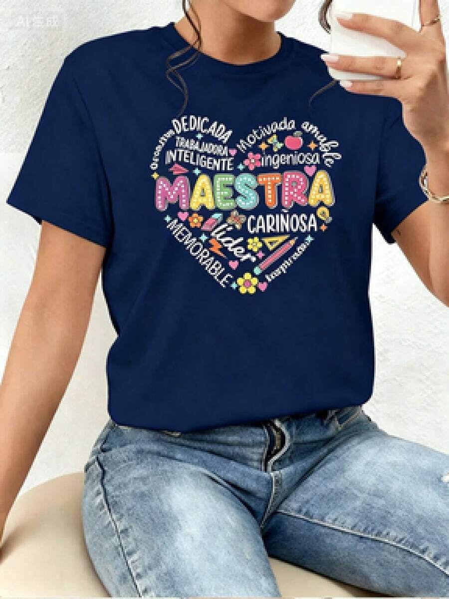 Camiseta de manga corta personalizada con estampado y fondo de color sólido, con modelos básicos y versátiles para el verano, y la versión holgada y ajustada es adecuada para diversas formas corporales. Tela de algodón suave y transpirable, agradable al tacto y transpirable, ideal para el verano, con estampados sencillos y a la moda, duradera, para viajes diarios, caminatas y citas, ocio y uso cotidiano, rentable. - Azul Marino - Ver 1