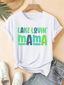 Camiseta de mujer, de talla grande, informal, ideal para regalo, con estampado LAKE LOVIN' MAMA, adecuada para primavera, verano y otoño. Camiseta de cuello redondo y manga corta, moderna para ir al trabajo, de vacaciones y para uso diario. Top versátil de estilo vintage. - Blanco - Ver 1