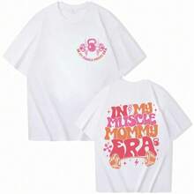 Women's "In My Muscle Mommy Era" T-Shirts, Funny Gifts For Gym Lovers, "Muscle Mommy" Graphic Tees, Women's Weightlifting Apparel - 白色 - 查看 8