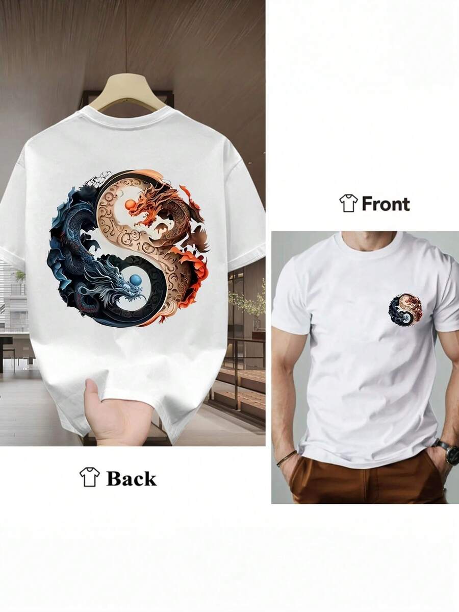 1pc Men's T-Shirt 100% Cotton Double-Sided Printing With Yin Yang Dragon Phoenix SML XL XXL XXXL Gift Summer Cool Casual Short Sleeve T-Shirt - 白色 - 查看 1