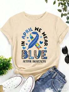 We Use Blue Printed T-Shirts To Promote Autism Awareness, Casual Short-Sleeved Crew Neck T-Shirts, Women's Clothing 100% Cotton. - 杏色 - 查看 6