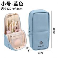 Estuche para guardar brochas de maquillaje - azul