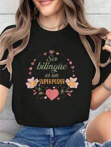 Premium Bilingual es súper potente. Camiseta de algodón estampada para profesores de español, estilo veraniego para clases de inglés como segunda lengua, suave, de manga corta para mujer, camiseta estampada moderna y cómoda, ecológica. - Negro - Ver 1