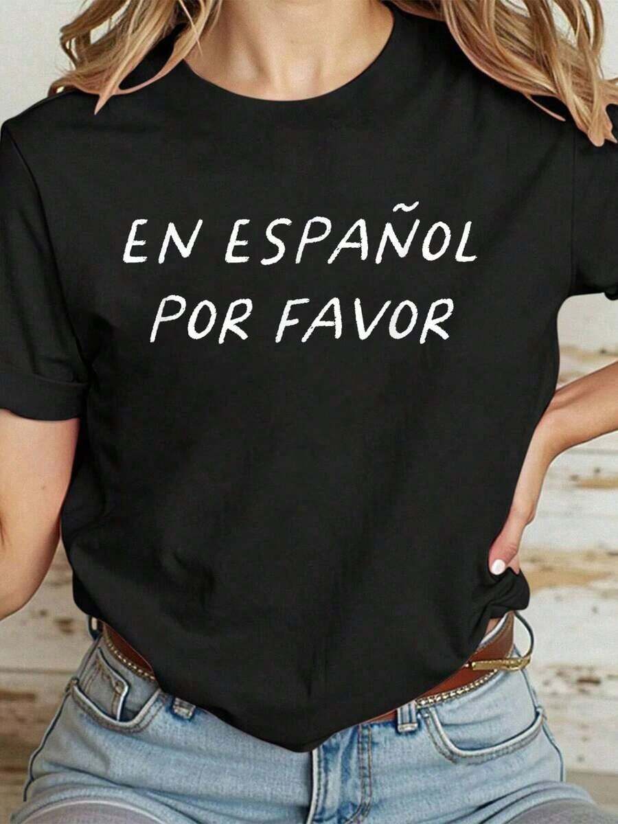Camiseta Casual 100% Algodón para Mujer, con Estampado Divertido "Ropa de Profesor de Español Por Favor" para la Vuelta al Cole - Negro - Ver 1