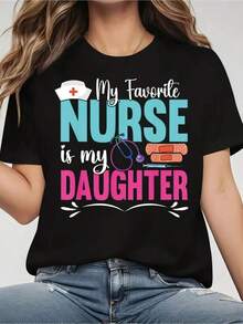 Regalo para el Día de la Madre: Camiseta de tela de punto de longitud regular para mujer con aplique que dice 'Mi enfermera favorita es mi hija'.Transpirable y cómoda. - Negro - Ver 1
