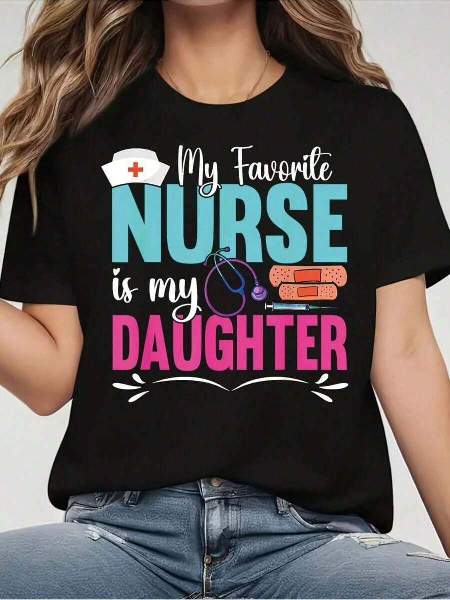 Regalo para el Día de la Madre: Camiseta de tela de punto de longitud regular para mujer con aplique que dice 'Mi enfermera favorita es mi hija'.Transpirable y cómoda. - Negro - Ver 1