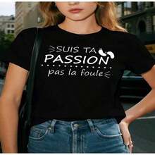 ComfortableCamiseta de mujer con frase francesa - No estoy discutiendo, estoy explicando por qué tengo razón, frase francesa divertida, top casual de manga corta con humor francés para atuendo casual ropa de mujerFashion All-match Women's Short Sleeve T-shirt, Basic Style for Inner & Outer Wear - Negro - Ver 6