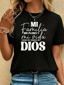 short-sleevePlayera de Fe Cristiana en Español: "Mi familia y mi vida estan en manos de DIOS", Camiseta Blanca Ajustada con Frase de Inspiración Religiosa, Blusa Casual de Manga Corta Blusas Bonito 100% Cotton100% Cotton - Negro - Ver 5