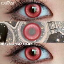 Eyeshare 1對動漫Cosplay彩色隱形眼鏡 眼睛彩色美妝隱形眼鏡 - MADRID-RED - 查看 4