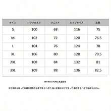 Women Pants - Black - View 6