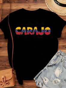Until The End, ! Long Live ! Patriotic Flag T-Shirt, National Pride Gift For Venezuelans And Their Supporters, 220g - Unisex Vintage Urban Style Loose Cotton Short Sleeve T-Shirt With Round Neck, 100% Cotton - 黑色 - 查看 4