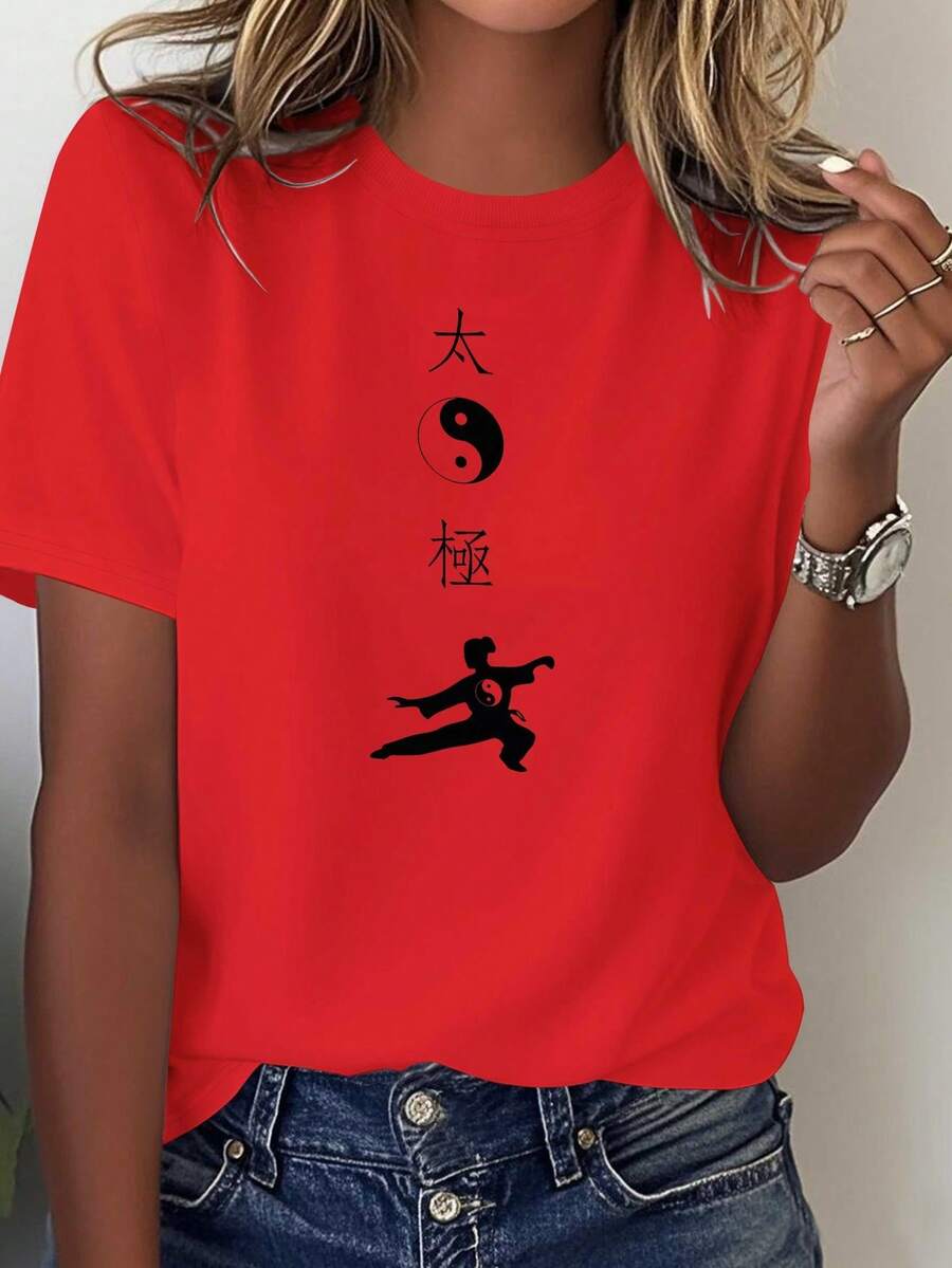Camiseta de Artes Marciales de Tai Chi para Mujer - Estampado 100% de Yin-Yang y símbolos de Tai Chi, diseño de caligrafía tradicional china, camiseta casual de manga corta transpirable para artes marciales, cómoda para todas las estaciones, adecuada para la práctica de Tai Chi y uso casual, lavable a máquina, corte holgado con gráfico de practicante de Tai Chi, suave y versátil para entusiastas del Tai Chi, inspirada en las artes marciales chinas. - Rojo - Ver 1