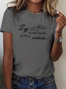 1 camiseta casual de manga corta y cuello redondo con estampado polaco, perfecta para el verano y la primavera, diseñada para mujeres, 180g 100% algodón. - Blanco - Ver 8
