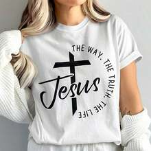 short-sleeveCamiseta cristiana cómoda, camiseta religiosa, camiseta con cruz de Jesús, camiseta de fe, camiseta inspiradora, camiseta basada en la fe religiosa, camiseta con versículo bíblico100% Cotton - Blanco - Ver 6