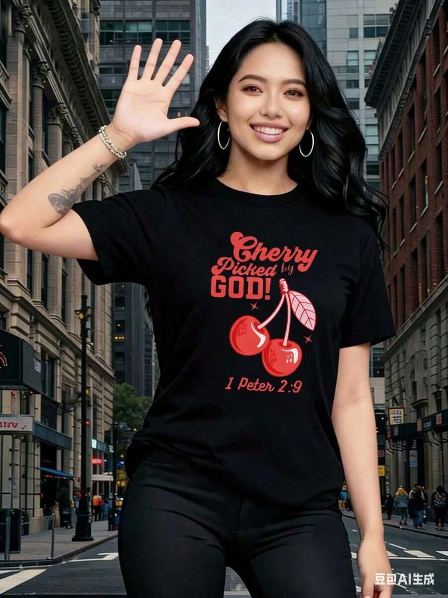 Women's Short-Sleeved T-Shirts With Interesting Prints, Beautiful Clothing. "Chosen By God" T-Shirt With A White Cherry Print And Bible Verses, Casual Wear For Women And Men. - 黑色 - 查看 1