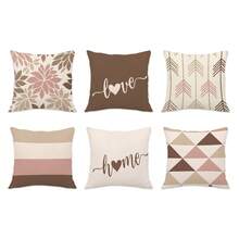 MEMNUN 6pcs Modern Minimalist Pink Beige Geometric Floral "Love & Home" Printed Throw Pillow Covers [No Pillow Insert], 17.7*17.7in(45*45cm)/19.69*19.69in(50*50cm), [Single-Sided Printing], Made Of Polyester Fabric, Personalized Ins Style Cushion Covers For Sofa, Bed, Living Room, Bedroom, Car, Office, Hotel Decor, Suitable For All Seasons, Perfect Gift For Family And Friends - Multicolor - View 14
