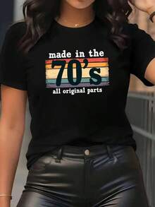 1 Piece Of Short-Sleeved T-Shirt, 100% Cotton, Casual Round Neck With Print, Made In The 70s, Background With Multicolored Stripes, Breathable Short Sleeves For Everyday Use - 黑色 - 查看 1