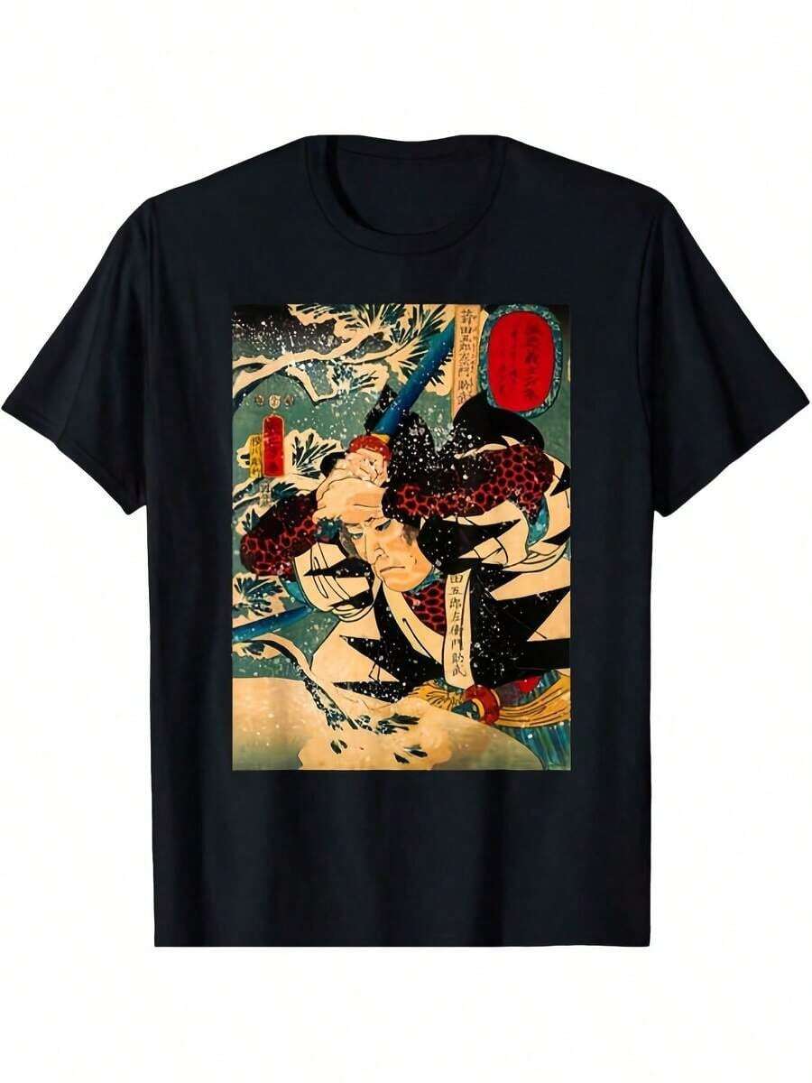 Camiseta de hombre con diseño minimalista de samurái japonés en batalla - Estampado gráfico elegante, corte regular, algodón transpirable, uso casual diario, lavable a máquina. - Negro - Ver 1