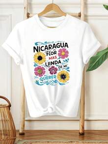 Camiseta de mujer premium de  con estampado de "Mi Flor Más Hermosa", nueva camiseta de verano de manga corta, casual y a la moda, ecológica. - Blanco - Ver 7