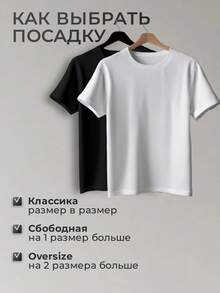 Camiseta unisex ONEQ con estampado del  FU, People - A - Ver 4