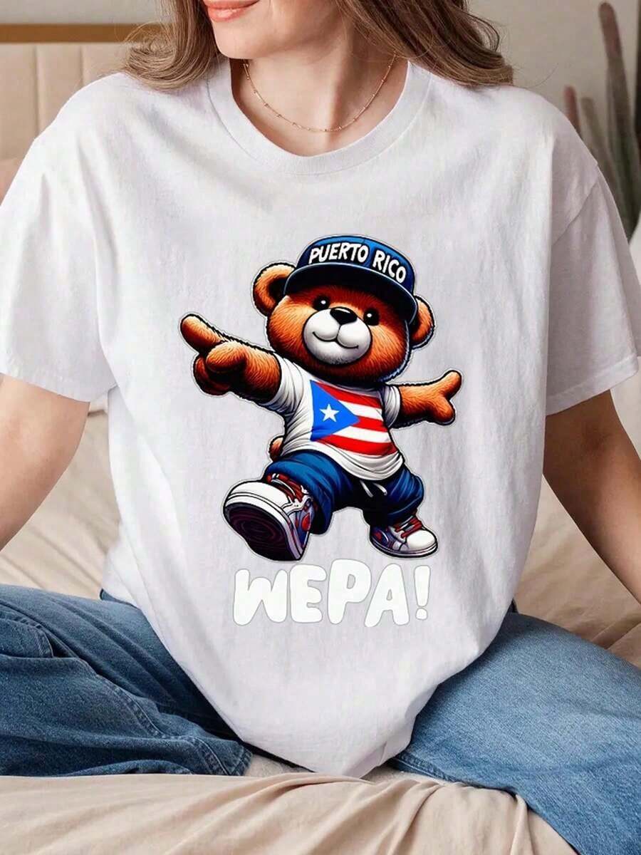 Unisex T-Shirt With Puerto Rico Bear Flag Print, Round Neck, For Independence Day Celebration, National Pride Event, Washable, For Daily Use, Casual, Parties And As A Gift Option. - 白色 - 查看 1