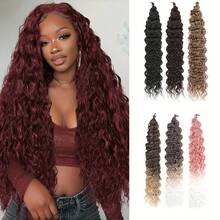 Pelucas para mujer, rastas trenzadas a crochet de fibra no sintética de gran , pelucas de trenzas profundas, extensiones de cabello Deep Wave. - 350# - Ver 1