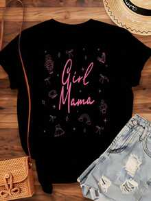 Camiseta "Girl Mama" para Madres de Hijas, Diseño Gráfico Rosa, Linda Camiseta de Maternidad, Regalo Perfecto para el Cumpleaños de Mamá o el Día de la Madre, 220g - Estilo Vintage Urbano, Unisex, Camiseta de Manga Corta de Algodón Suelto con Cuello Redondo, 100% Algodón - Negro - Ver 4