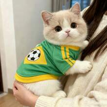 YOKLUN 1pc Pet T-Shirt, Sporty Style, Suitable For Spring/Summer/Autumn Pet Clothing, Cute And Lively, Fit For Cats And Dogs, Can Be Given As Holiday Gift - Green - View 14