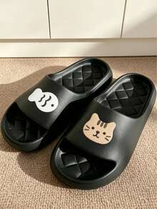 Sandalias de textura de crema de EVA de lujo, tonos de color suaves + textura exquisita, que aportan felicidad doméstica - Negro 8 - Ver 3