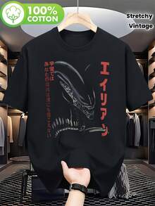 Men T-Shirts - Black - View 1