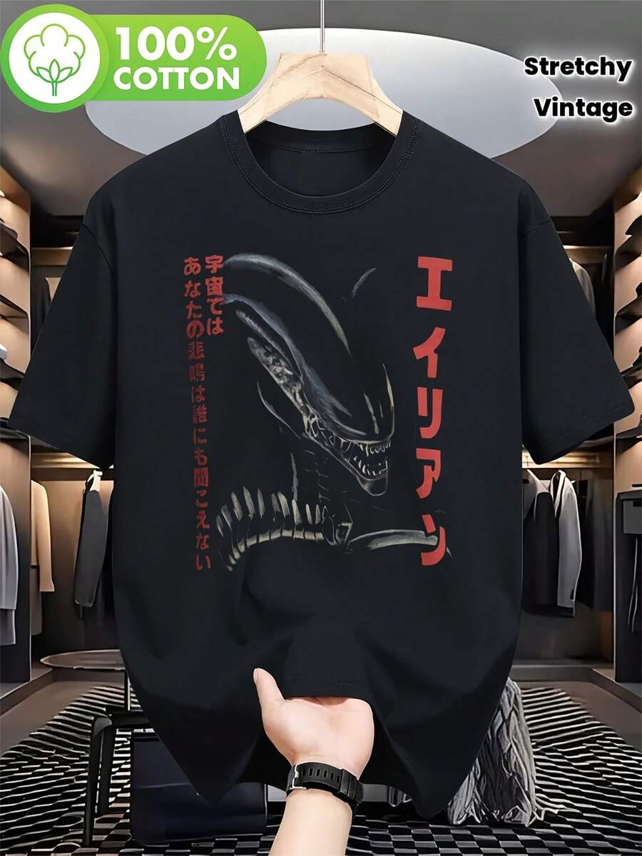 Men T-Shirts - Black - View 1