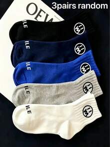 Men's Multi-Color Sports Socks, Moisture-Wicking, Odor-Resistant, Low-Cut Casual Short Socks, Preppy Style, Suitable For Spring And Autumn - Multicolor - View 9