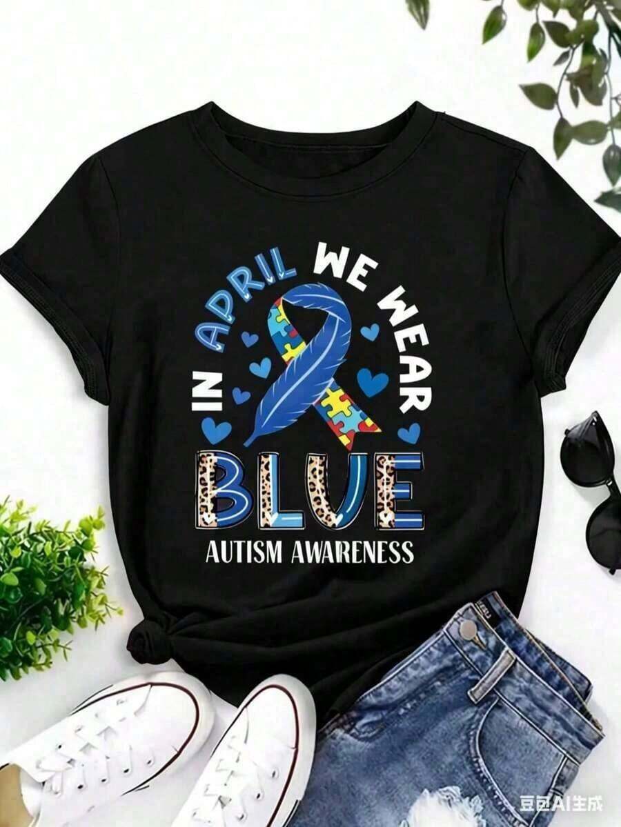 Usamos camisetas estampadas en azul para promover la conciencia sobre el autismo, camisetas casuales de manga corta y cuello redondo, ropa de mujer% algodón. - Negro - Ver 1