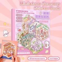 1 Set Of 19pcs Scene Sticker Set, Including 12 Material Stickers, 6 Scene Cards, 1 Reference Image, Suitable For Simulation Model Scenes And Miniature Houses, Back To School Gift, Birthday Or New Year Gift - One Size - View 8