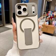 [24h Shipping From DE/FR/ES]Phone Case - Minimalist, Cool Cuticle Look, Foldable, Invisible Stand, Compatible With IPhone 17 Pro Max, Magnetic Phone Case 13 14 15 16 17, Full Cover, Protective Case - Grey - View 9