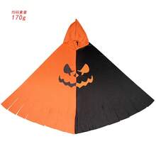 Cosplay Clothing - Pumpkin Dressing - View 1
