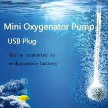 Ultra-Quiet USB Aquarium Oxygen Pump, Portable Small Oxygen Pump Suitable For Fish Tanks, Mini Aquarium Aerator Accessory 5V 1W, Suitable For Small Fish Tanks And Turtle Tanks, Travel Essential - Multicolor - View 6